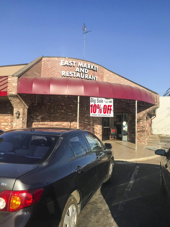 On Oct. 5, a shooter entered the halal market pictured above on El Camino Avenue and struck three victims. The first victim, identified by the college as Shujauddin Omar Kheil, was an American River College student, and died in a hospital shortly after he was transported there. (Photo by Ariel Caspar)