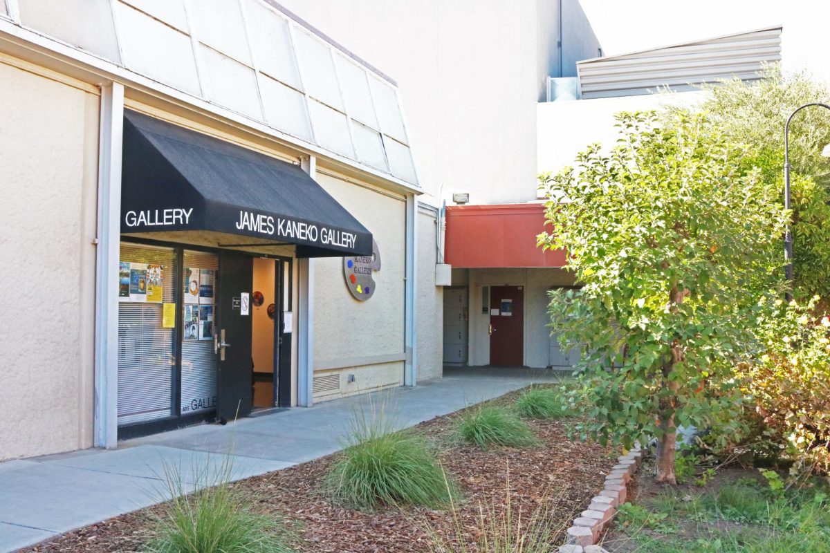 American River College is making Innovation Grants available, which can be used towards projects such as the Kaneko Gallery’s awning, which was put in last year. (Photo by Joseph Bianchini)