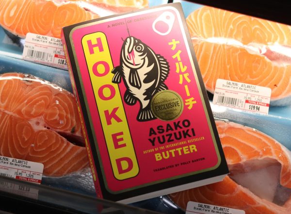 Though the symbolism feels somewhat forced at times, protagonist Eriko’s harmful and destructive nature is compared to the Nile perch, an invasive species of fish that destroyed ecosystems following its introduction to Lake Victoria. Eriko is sympathetic to the Nile perch’s story because of her experience working in the seafood division of one of Japan’s largest trading companies. (Photo by Mei Mizutani)